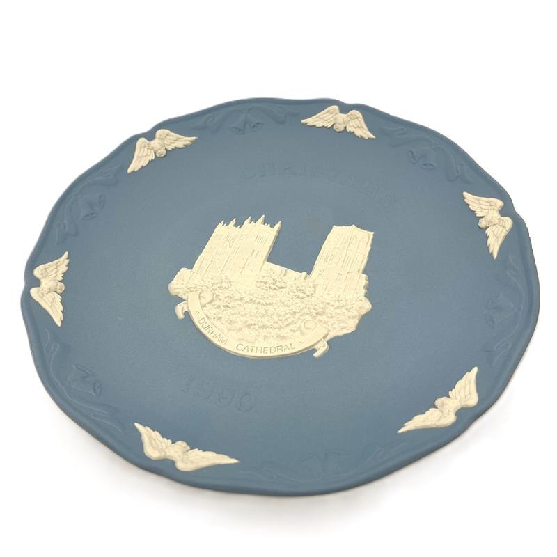 ノルウェー伝統装飾プレート2枚大小 ウェッジウッド WEDGWOOD ジャスパー クリスマスプレート 1990 ペール