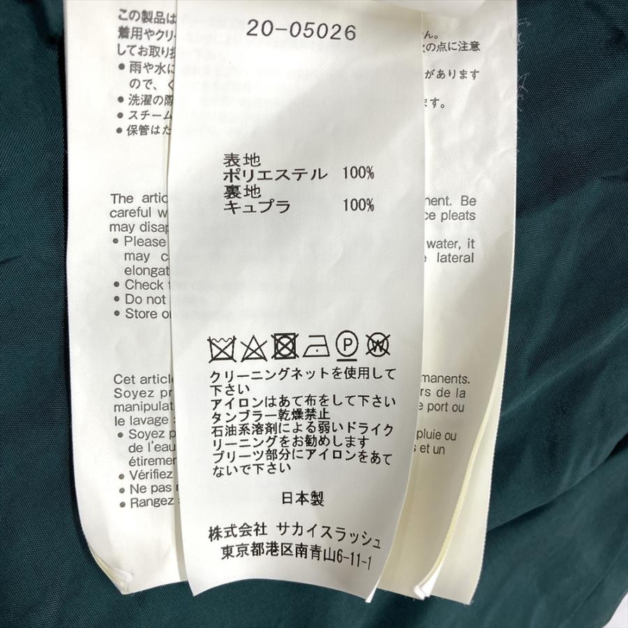 Sacai プリーツ巻きスカート（サイズ１）未使用品！ sacai サカイ Sacai プリーツ 巻き スカート 20-05026 グリーン