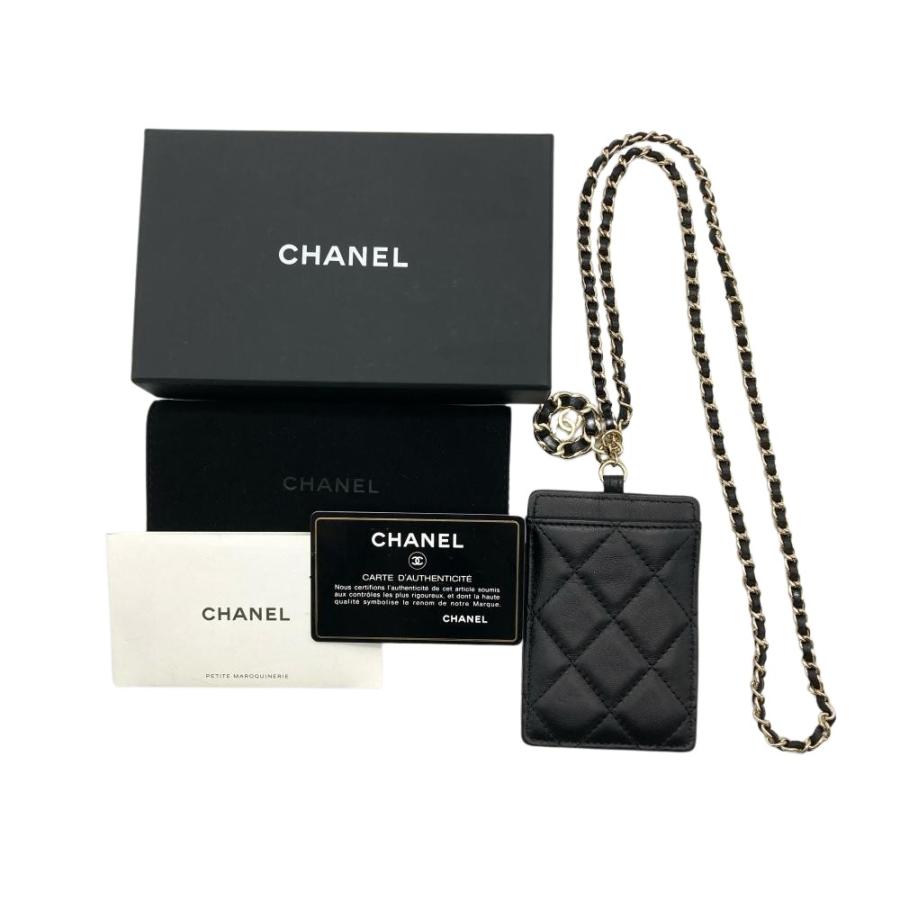 CHANEL（シャネル） ココマーク マトラッセ チェーンショルダー付