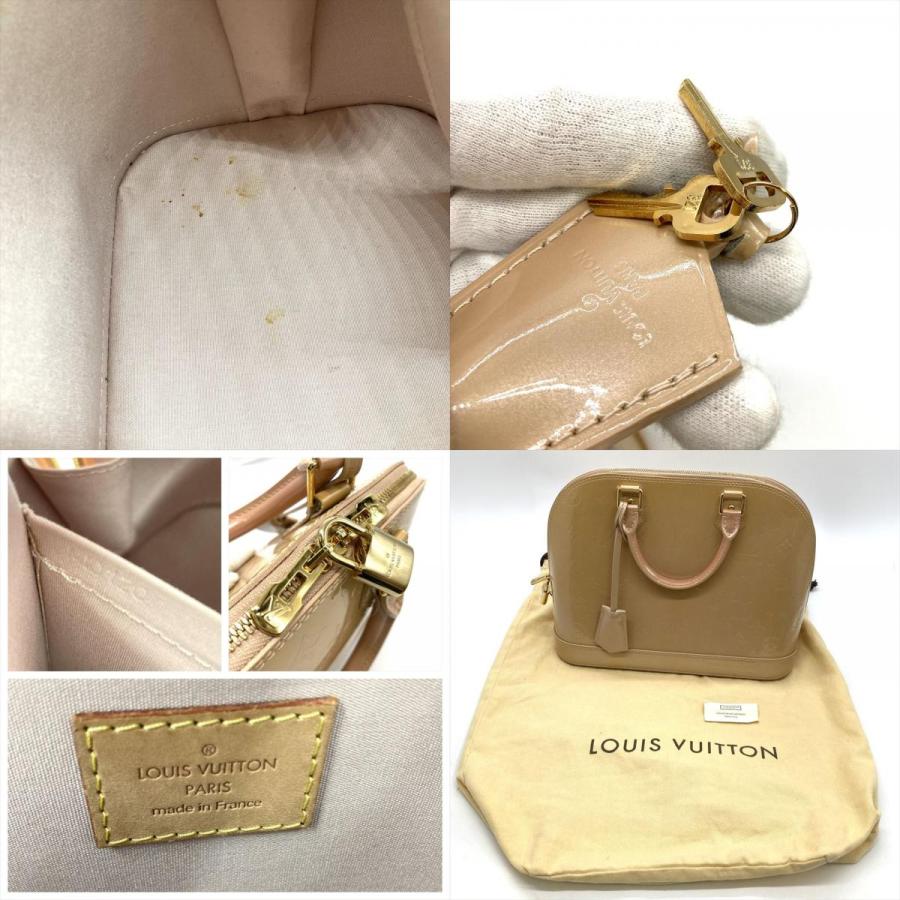 アルマ（LOUIS VUITTON） ルイヴィトン LOUIS VUITTON アルマPM