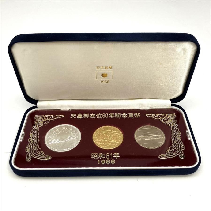 天皇御在位 六十年記念 10万円金貨幣 1万円銀貨幣 500円白銅貨幣 貨幣3