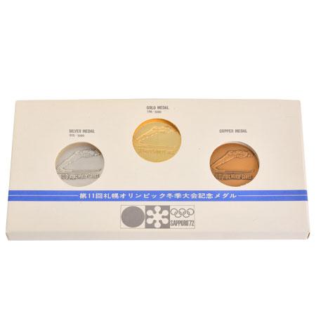 札幌オリンピック メダルセット 1972年 札幌オリンピック記念メダルセット SAPPORO'72 - メルカリ