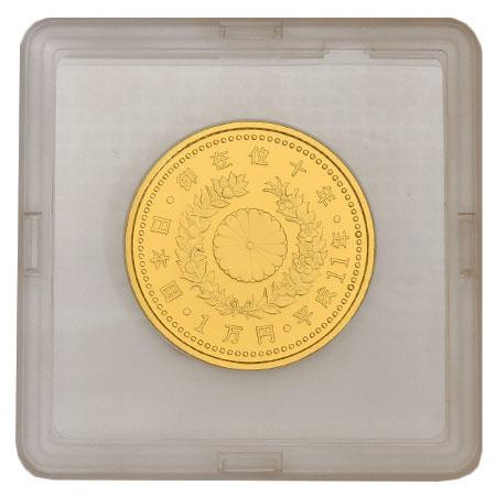 天皇陛下御在位十年記念　記念貨幣　1万円金貨幣　平成11年　純金　プルーフ貨幣セット　20g