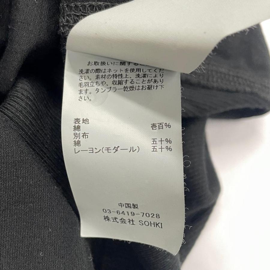 MASU FROCK 半袖Tシャツ MESS-CS0202 ブラック 44 メンズ : ゴールド