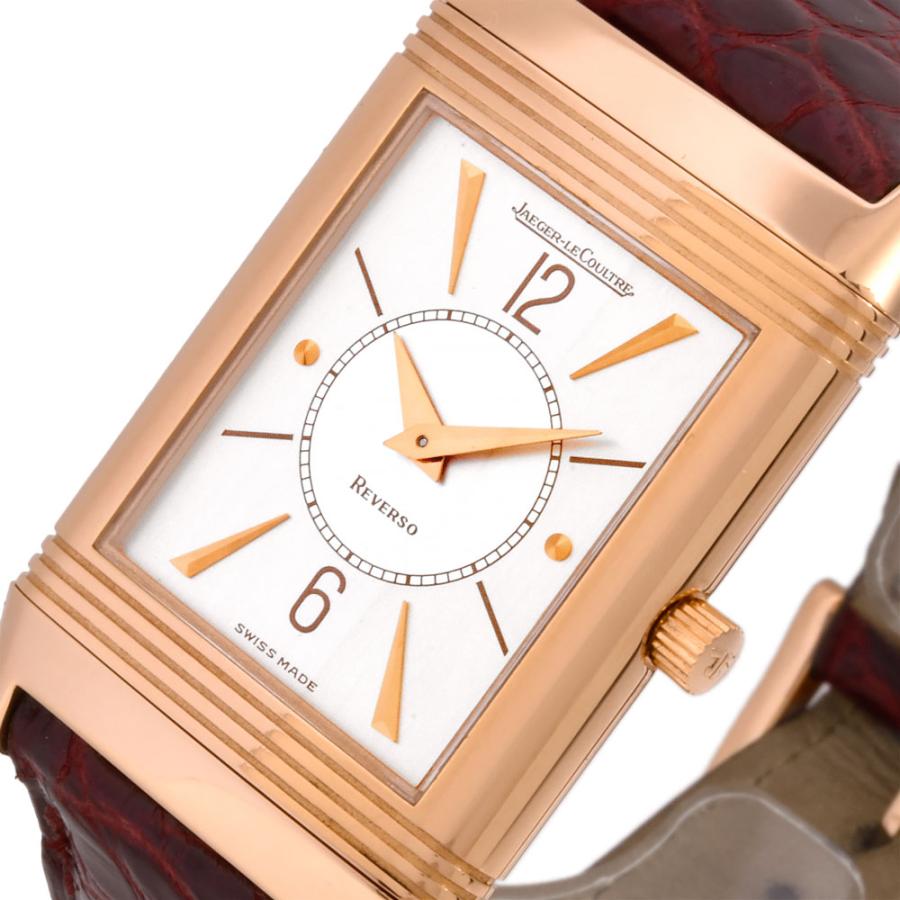ジャガールクルト JAEGER LECOULTRE 250.2.86 レベルソ クラシック