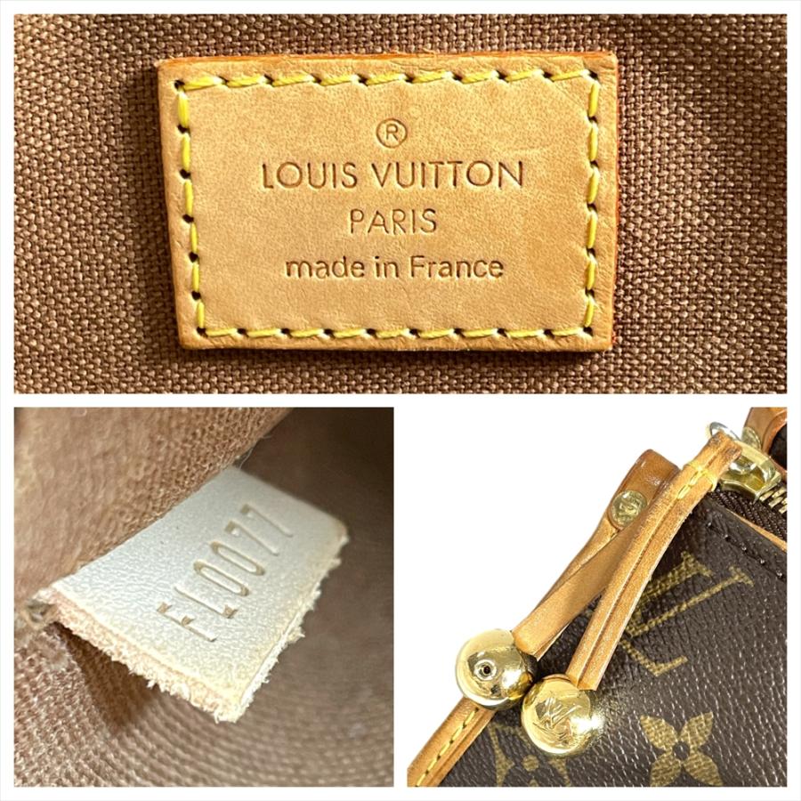 LOUIS VUITTON（ルイ・ヴィトン） ポパンクール オ トートバッグ