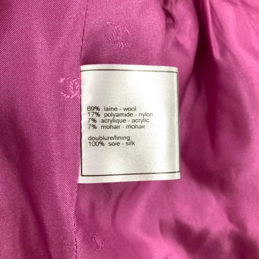 CHANEL - CHANEL ヴィンテージ　アンサンブル　モヘア　ラベンダー CHANEL シャネル モヘア混 ツイード ノーカラージャケット