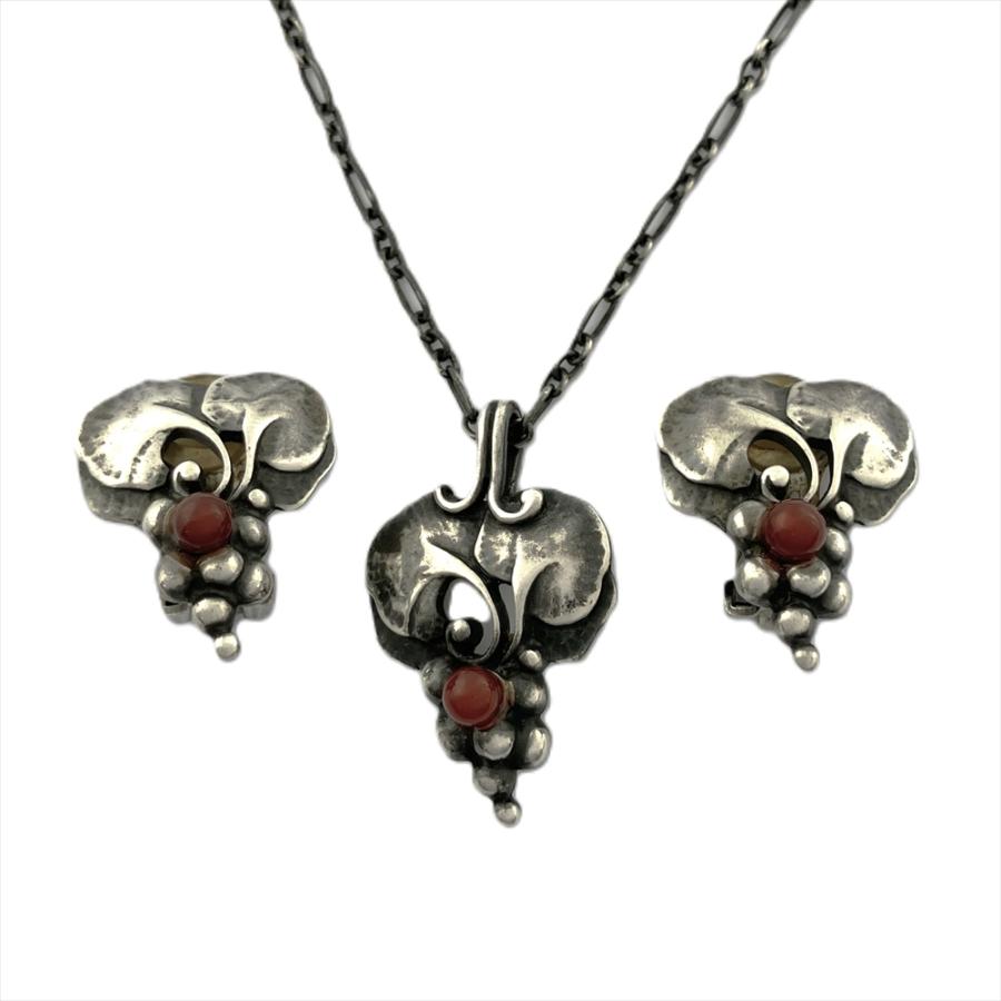 ビンテージ ジョージジェンセン 1996 葡萄カーネリアンネックレス