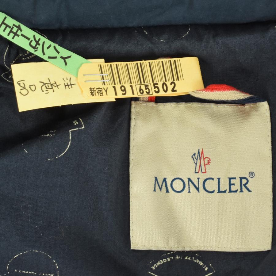 MONCLER（モンクレール） MONCLER V BOROSIRI DERGE GIUBBOTTO