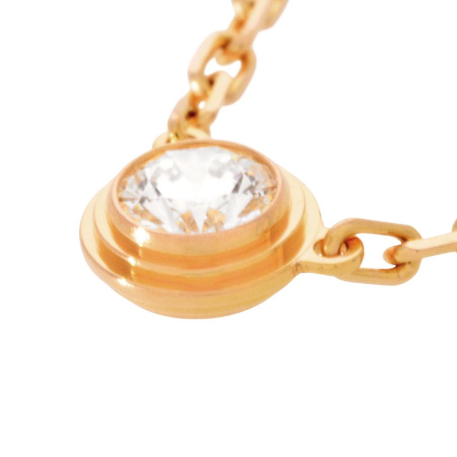 Cartierダムール ペンダントネックレス　ダイヤモンド ピンクゴールド SM Cartier（カルティエ） ダムール SM ネックレス ダイヤモンド K18PG