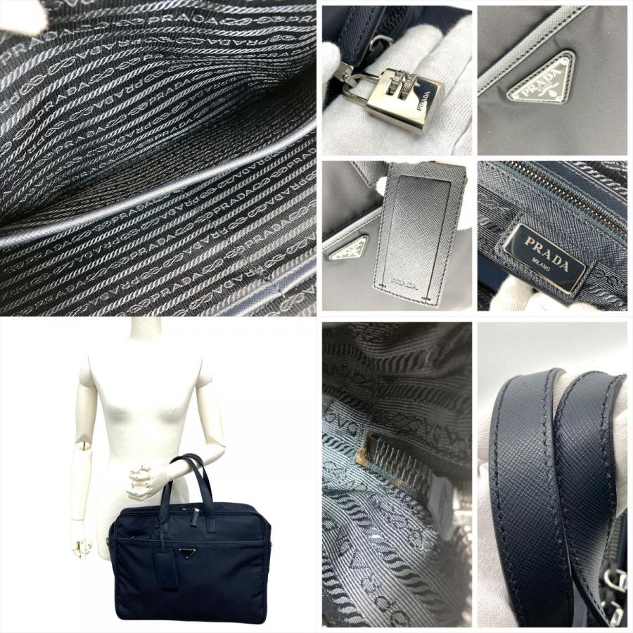 PRADA（プラダ） ブリーフバッグ ビジネスバッグ ナイロン