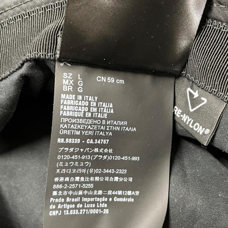 PRADA（プラダ） トライアングルロゴ バケット ハット ブラック
