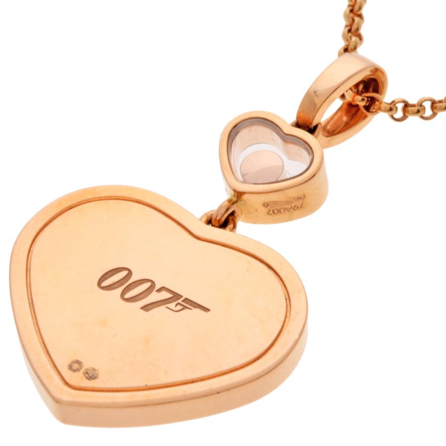 ハッピーダイヤモンド ショパール Chopard 007限定品 ハッピー