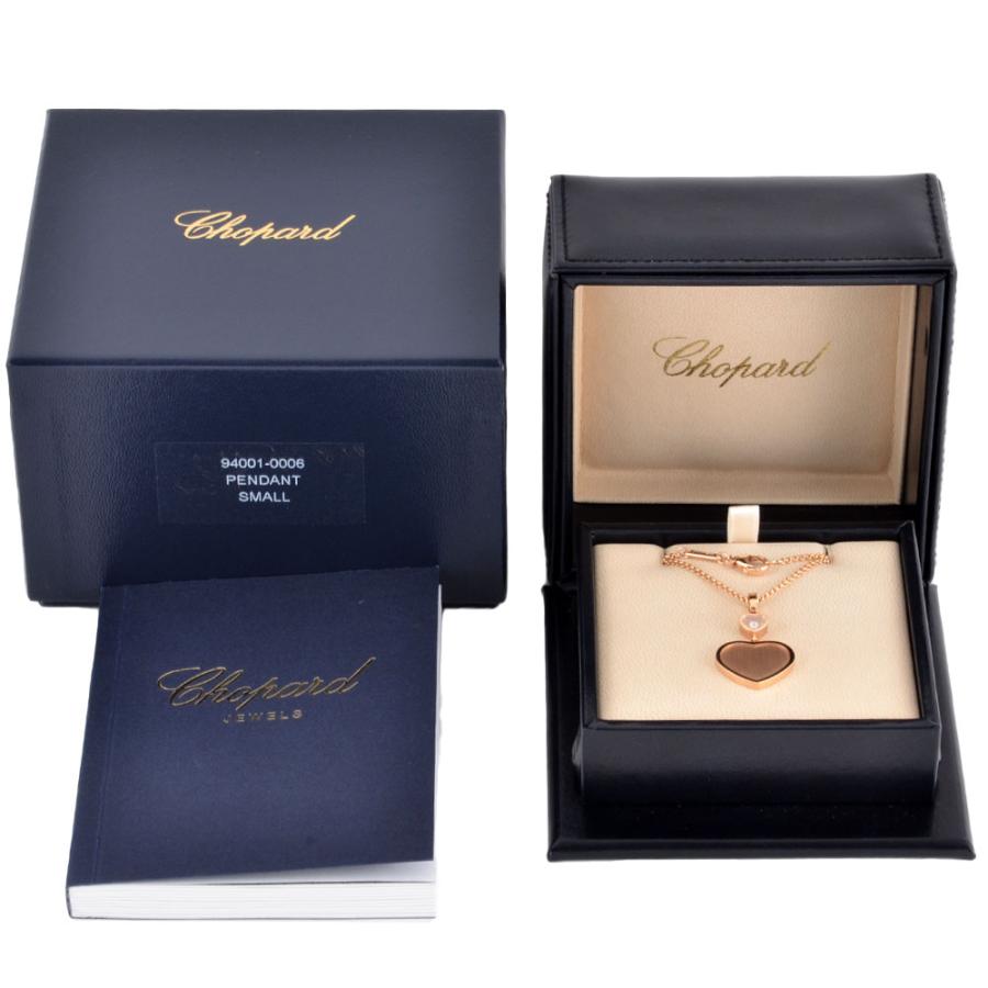 ハッピーダイヤモンド ショパール Chopard 007限定品 ハッピー