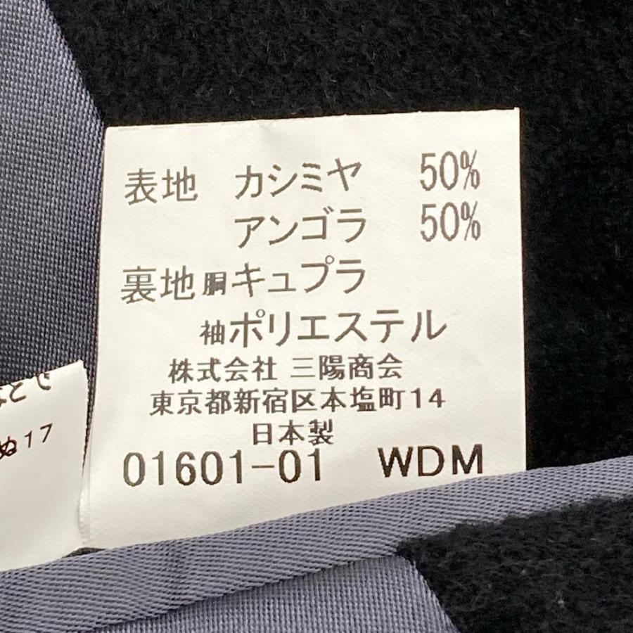 BURBERRY（バーバリー） チェスターコート ブラック カシミヤ アンゴラ