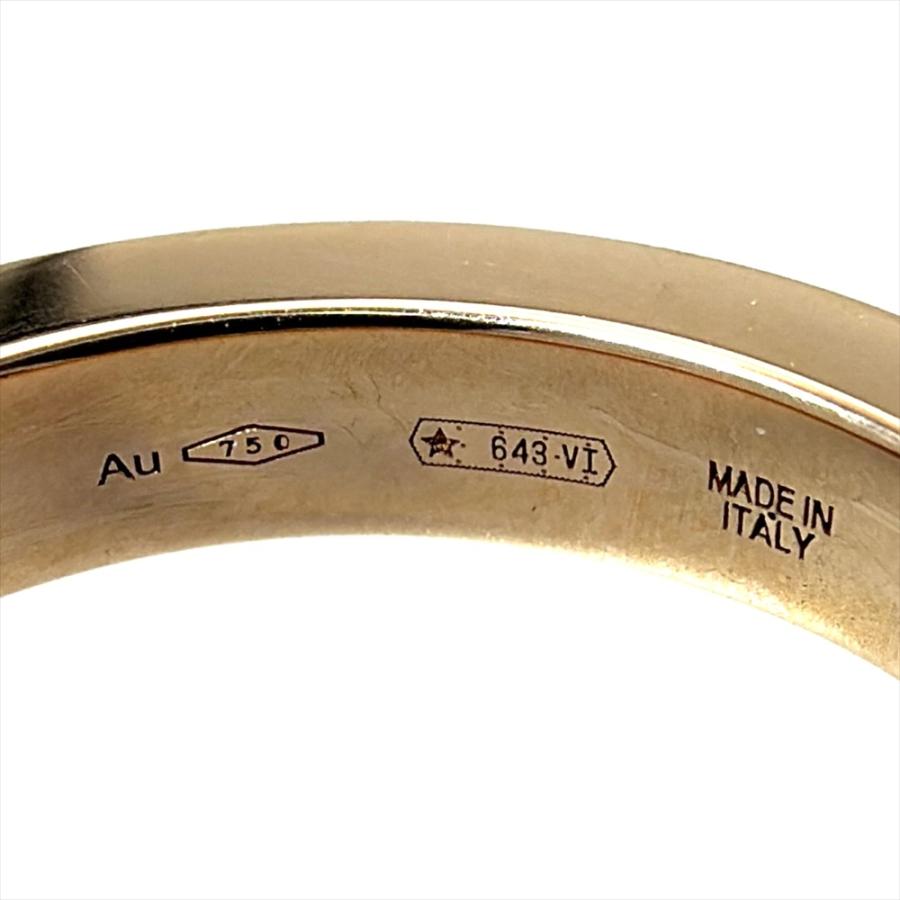 BVLGARI（ブルガリ） マリーミー リング 指輪 ダイヤモンド 約7号