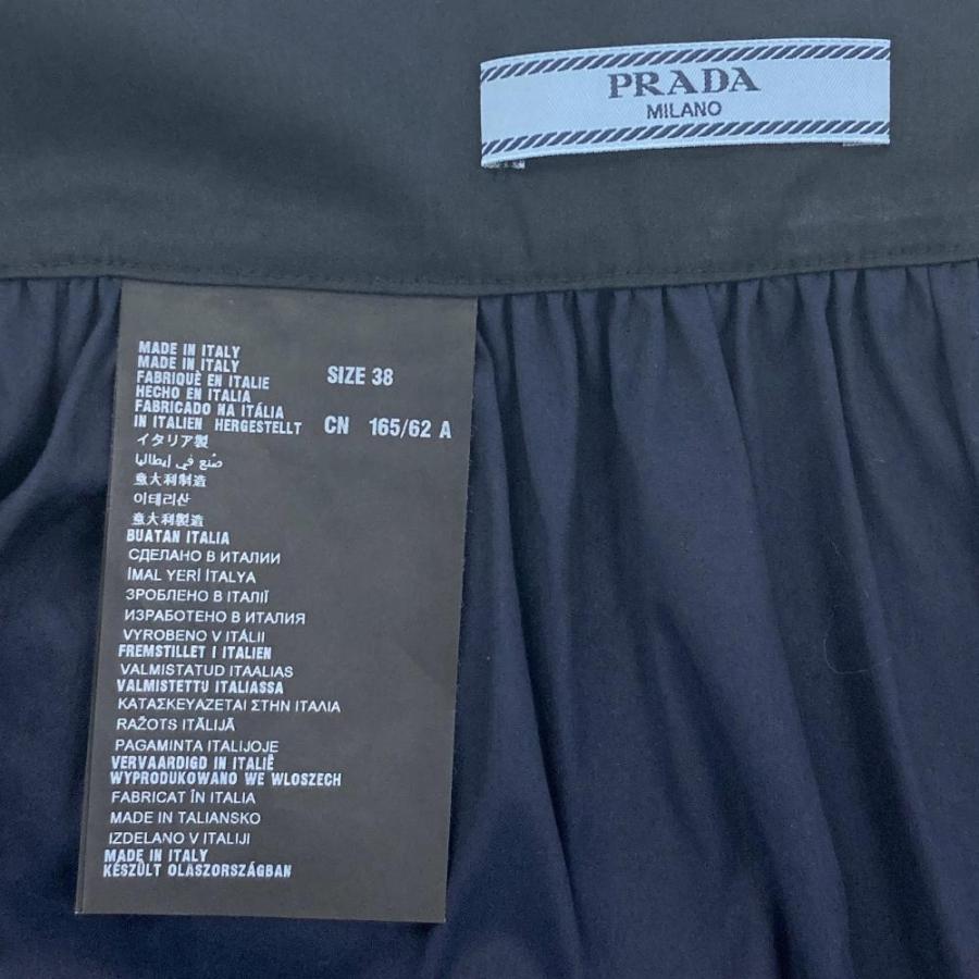 PRADA（プラダ） ラップ デザイン タック ベルト付 スカート P130C