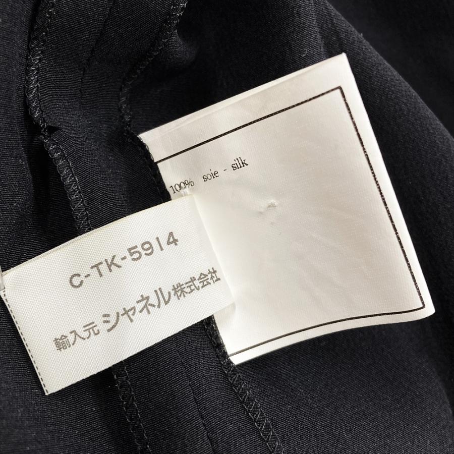 CHANEL（シャネル） プリーツ 97C スカート シルク P08652V03126
