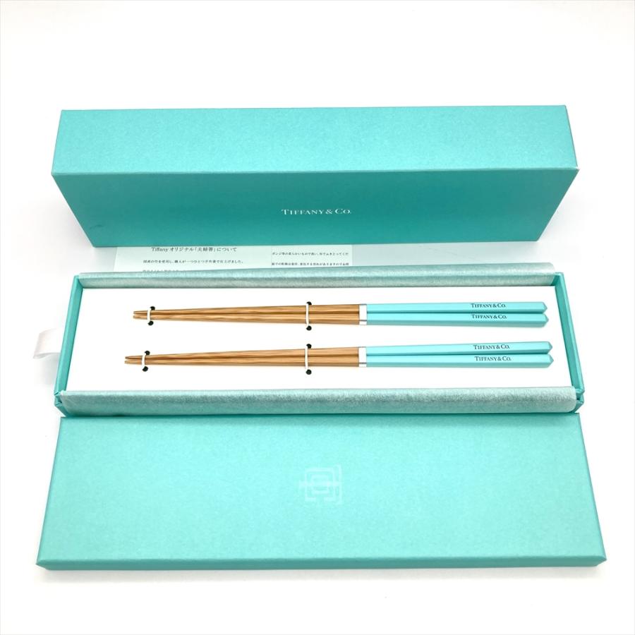 TIFFANY&Co. ティファニー Tiffany&Co. 夫婦箸 箸 22.5cm TIFFANY&Co. ティファニー Tiffany&Co. 夫婦箸 箸 22.5cm
