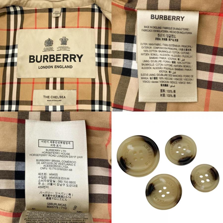 BURBERRY（バーバリー） チェルシー THE CHELSEA トレンチコート