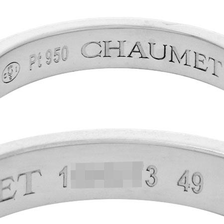 CHAUMET（ショーメ） リアン エヴィダンス マリッジ リング