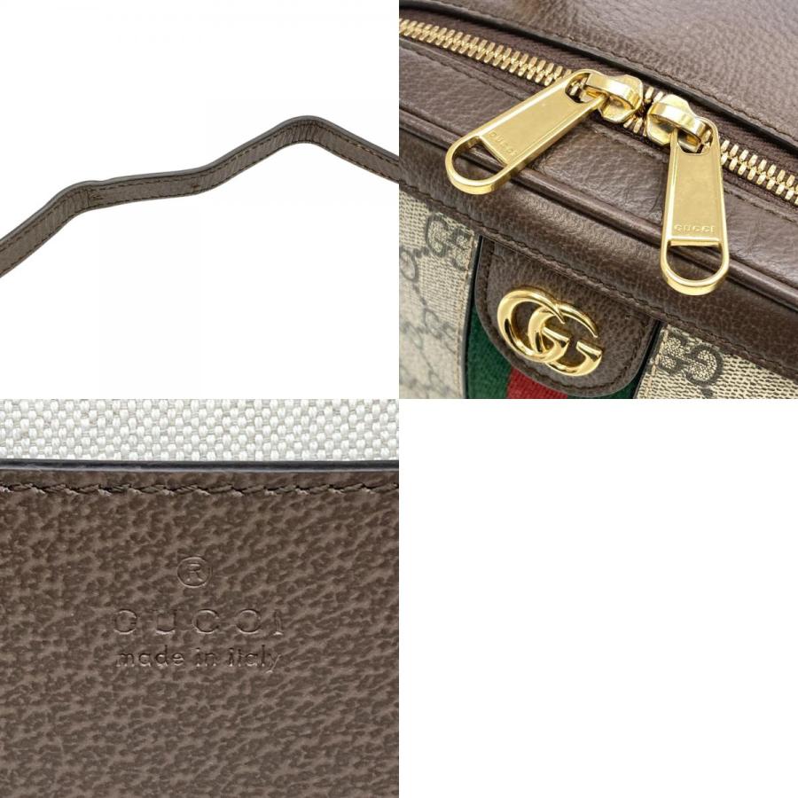 Ophidia グッチ GUCCI オフィディア ハンドバッグ 2WAY GGスプリーム