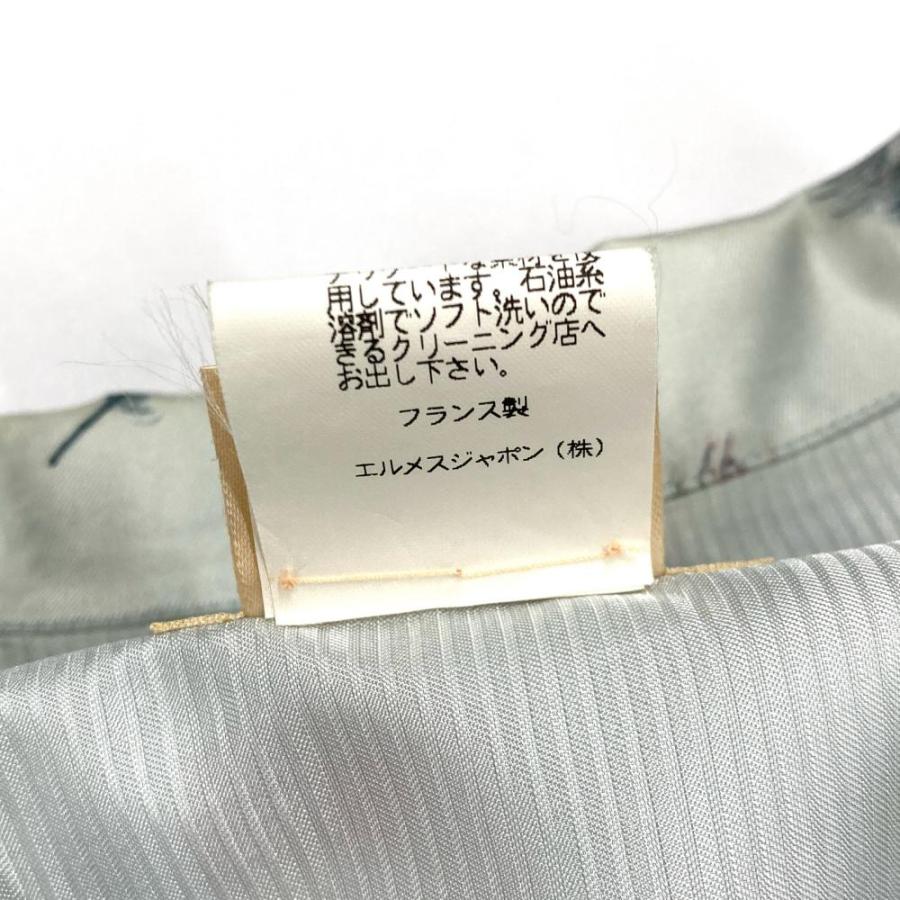 HERMES エルメス 羽柄 ジップアップ ベスト シルク ホワイト 42