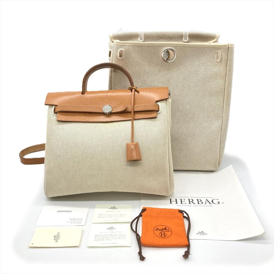 希少！ エルメス　エールバッグ アド 2WAY リュック ハンドバッグ 替バッグ 楽天市場】HERMES エルメス 替えバック付き エールバッグ アドPM