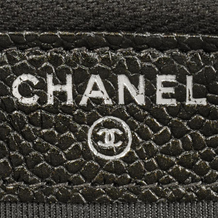CHANEL（シャネル） マトラッセ ミニ チェーンウォレット ショルダー