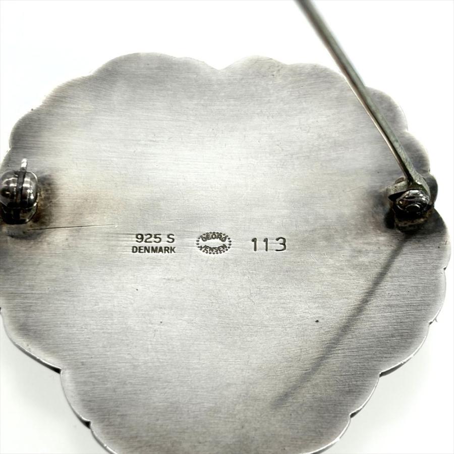  　ジョージジェンセン　337　ブローチ　SV925 ジョージジェンセン Georg Jensen フラワー パンジー ブローチ SV925
