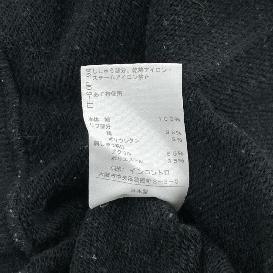 ヴィヴィアンウエストウッド Vivienne Westwood オーブ パーカー バイカラー S ビッグシルエット レッドレーベル レディース【中古】 ヴィヴィアンウエストウッド Vivienne Westwood オーブ パーカー バイ