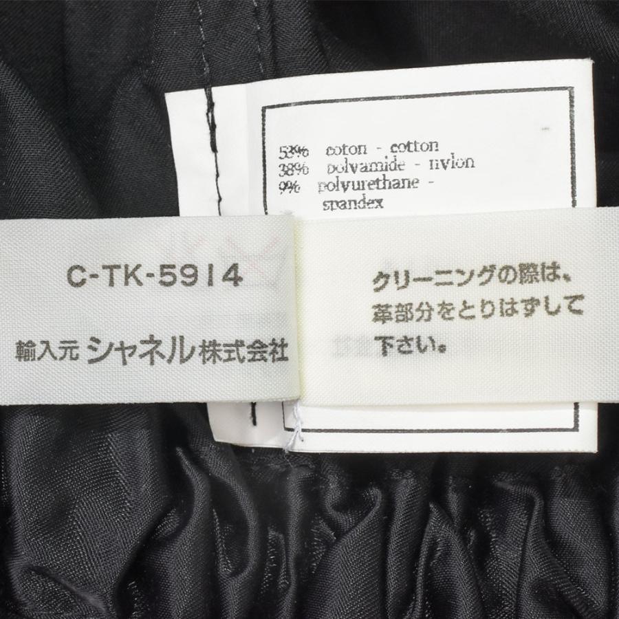 CHANEL シャネル レインコート フード付 6685V755 ブラック 38 CHANEL シャネル レインコート フード付 6685V755 ブラック 38
