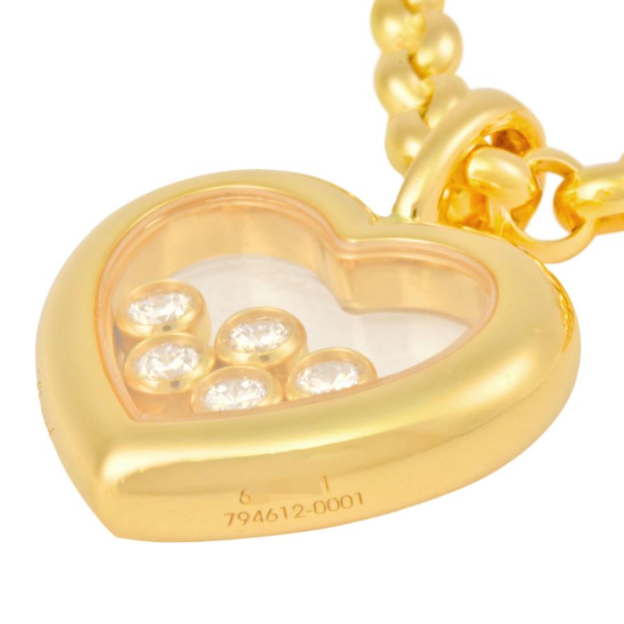 Chopard ショパール ハッピーダイヤモンド ハート 5P ムービングダイヤ