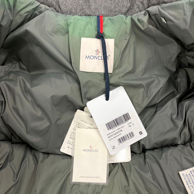 MONCLER（モンクレール） モンジュネーヴル ダウンジャケット