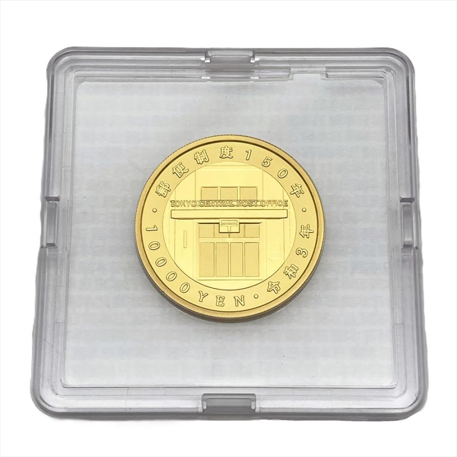 郵便制度150周年記念一万円金貨幣プルーフ貨幣セット 楽天市場】郵便制度150周年記念一万円金貨プルーフ貨幣セット令