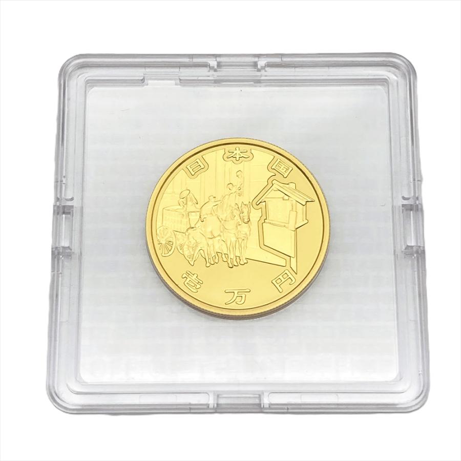 郵便制度150周年記念一万円金貨幣プルーフ貨幣セット 郵便制度150周年記念 一万円金貨幣 プルーフ貨幣セット 純金