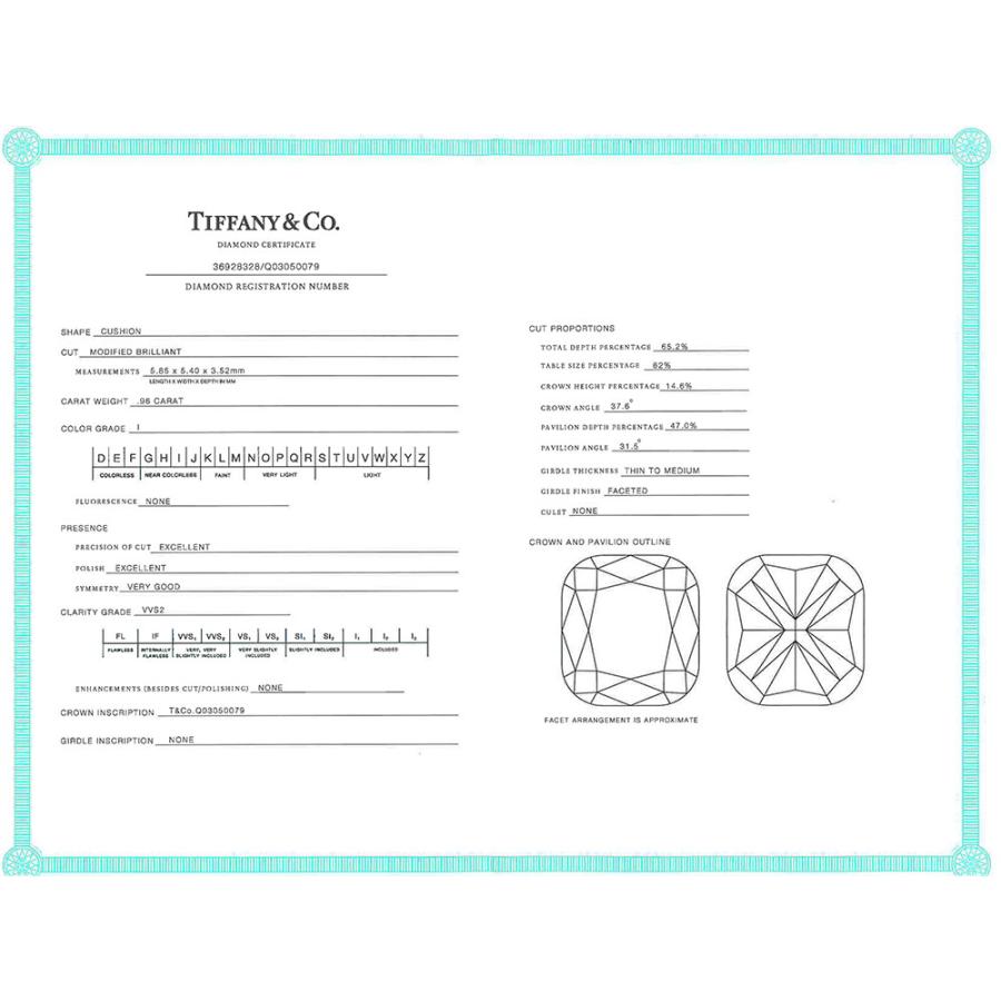 TIFFANY&Co.（ティファニー） ソレスト クッション カット ダブル