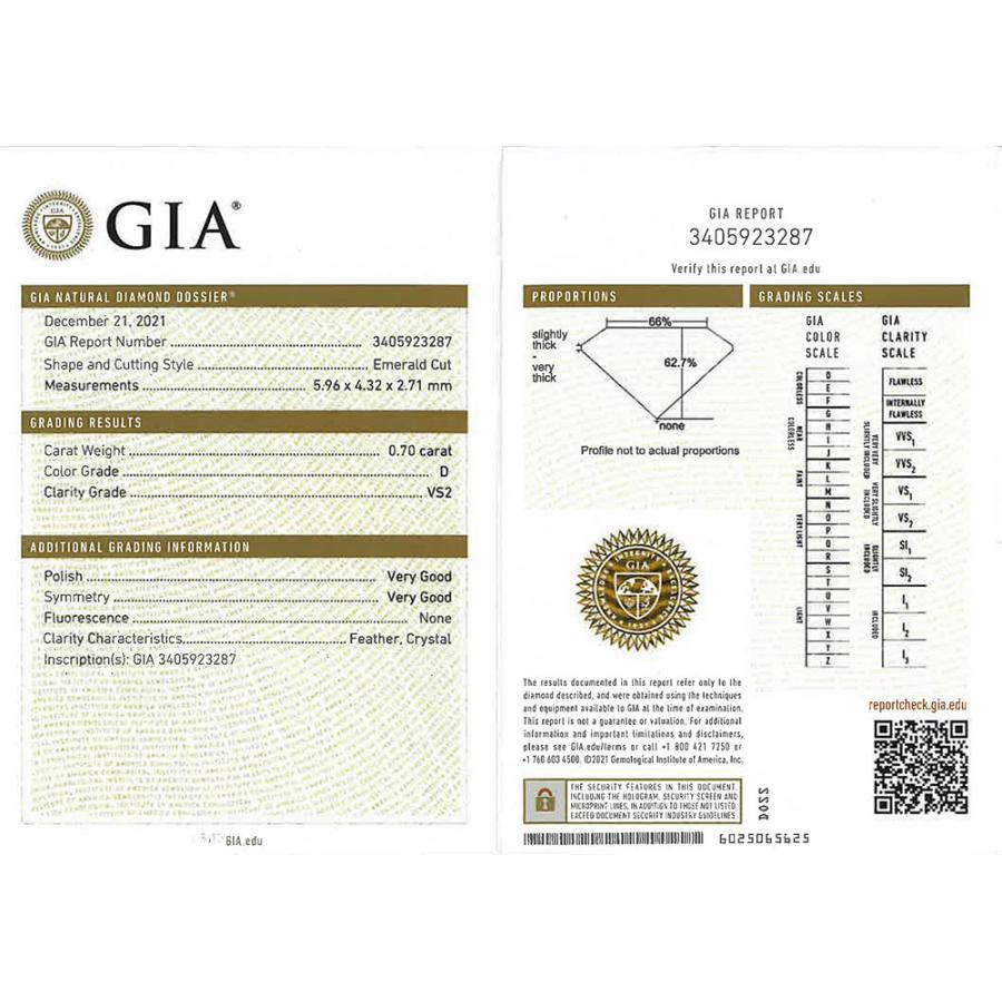 グラフ GRAFF アイコン エメラルドカット リング 指輪 ダイヤモンド 0.70ct 約11.5号 K18WG 4.7g ホワイトゴールド ...