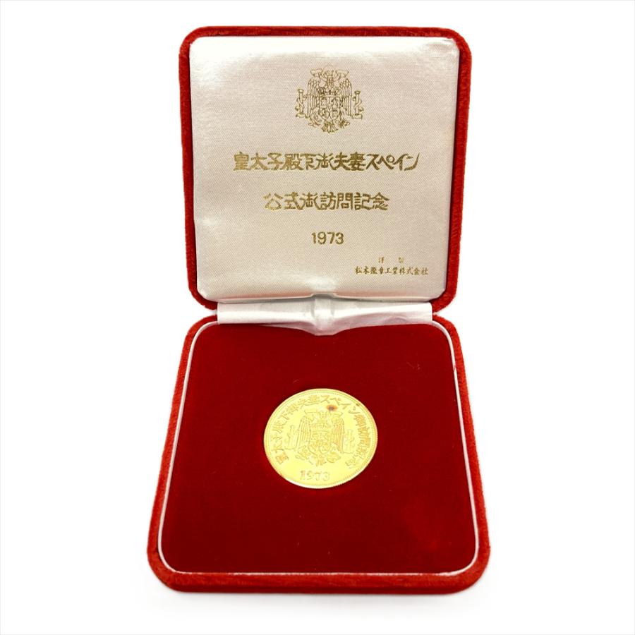 皇太子殿下御夫妻スペイン御訪問 記念金貨 純金 20.1g 金貨 ゴールド