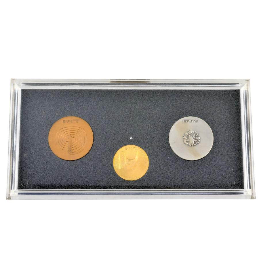 EXPO'70 記念メダル 3枚セット EXPO'70 日本万国博覧会記念メダル 金 銀 銅 3枚セット 大阪万博