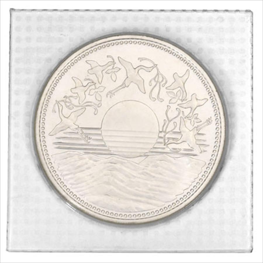 天皇陛下御在位六十年記念 壱万円銀貨 昭和六十一年 純銀 20g 貨幣