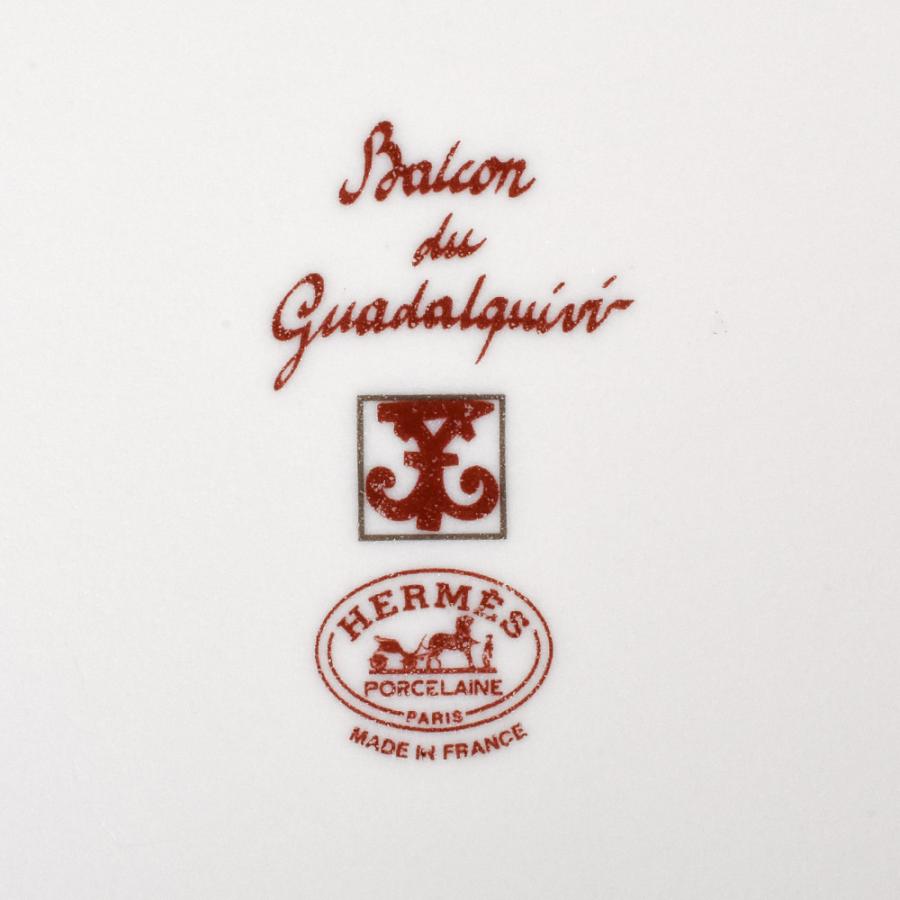 HERMES エルメス ガダルキヴィール スクエアプレート トレー 皿