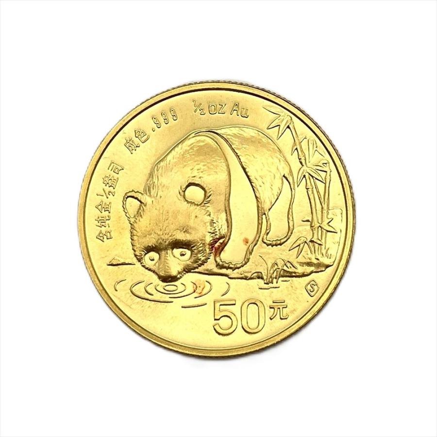 パンダ金貨 50元 1987年 純金 15.5g 1/2oz 金貨 ゴールド K24 中国