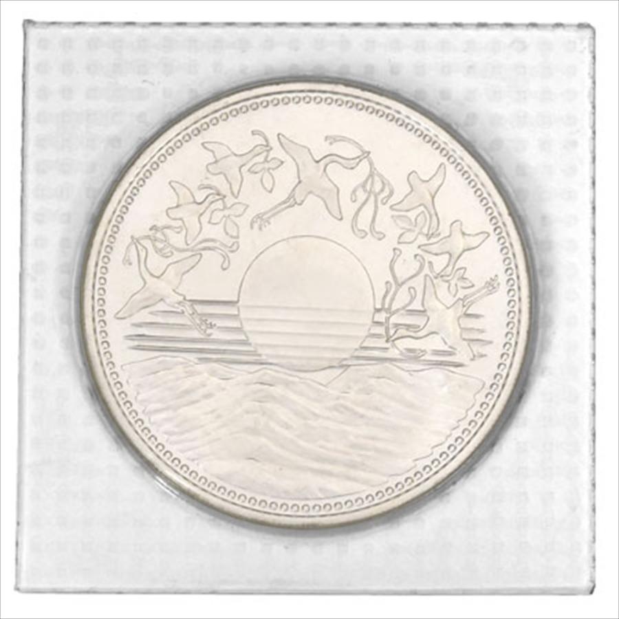 天皇陛下御在位六十年記念 壱万円銀貨 昭和六十一年 純銀 20g