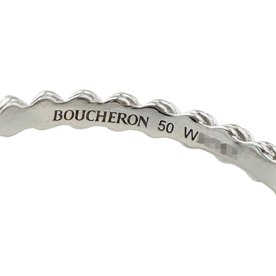 BOUCHERON（ブシュロン） セルパンボエム アクアプレーズ スモール