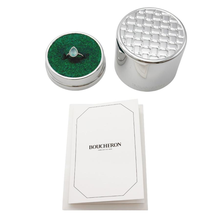 BOUCHERON（ブシュロン） セルパンボエム アクアプレーズ スモール