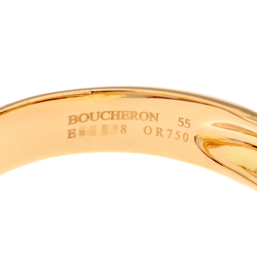 BOUCHERON（ブシュロン） セルパンボエム トワエモア リング 指輪