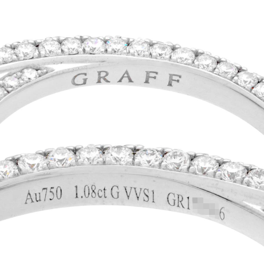 グラフ GRAFF コンステレーション エメラルドカット リング 指輪