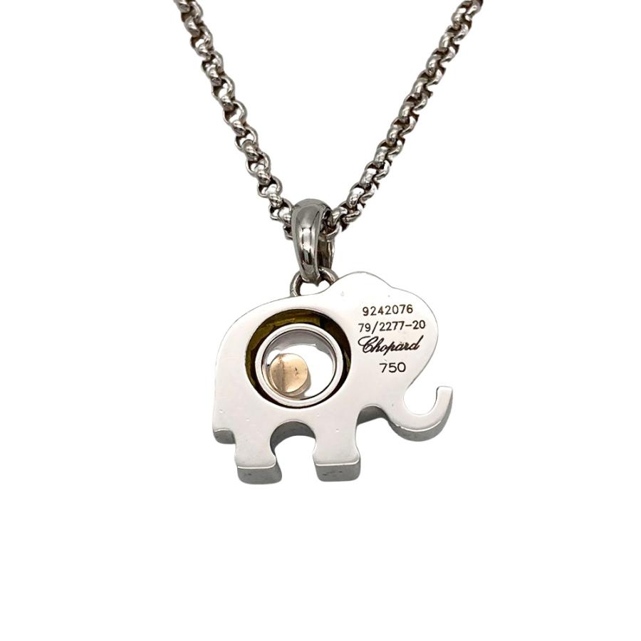 ショパール　ハッピーダイヤモンド ショパール〉ハッピーダイヤモンド エレファント | 宝飾時計専門店