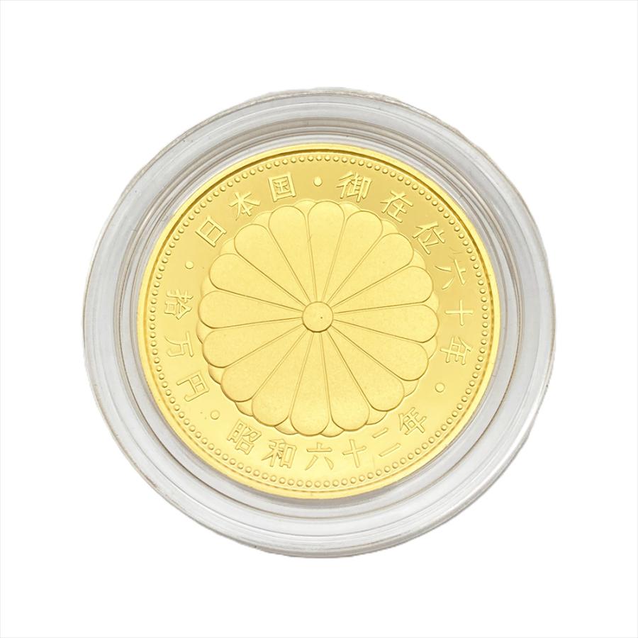 天皇陛下 御在位六十年記念 10万円 プルーフ金貨 昭和62年 純金 20g